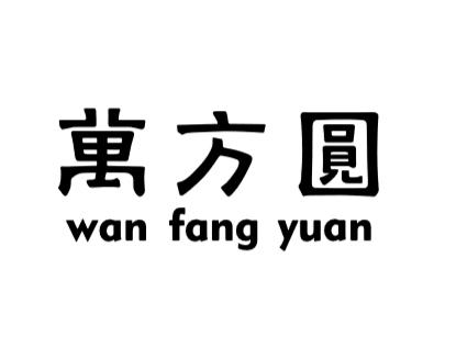 2010-02-09註冊號:8063444申請人:河南省方圓建材有限公司殼棒商標已