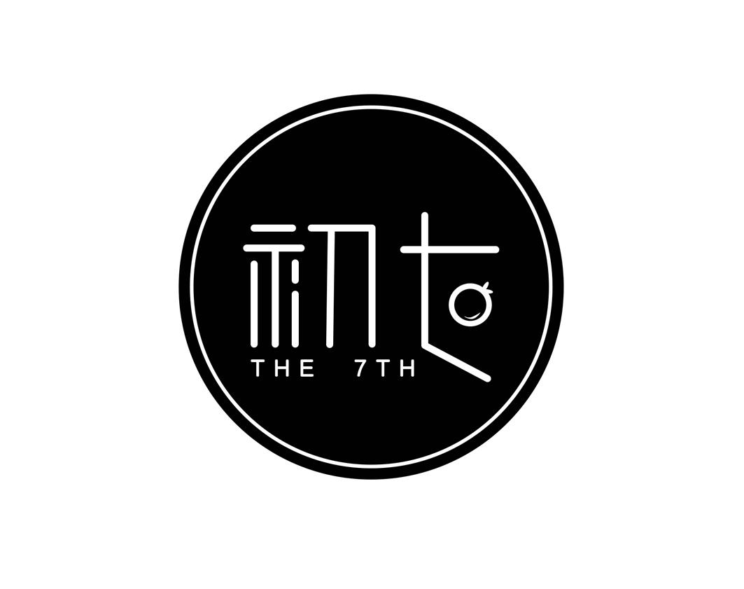 初七the 7th