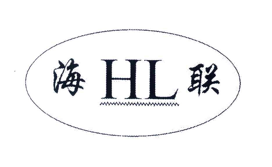 嗨脸_注册号40973349_商标注册查询 - 天眼查