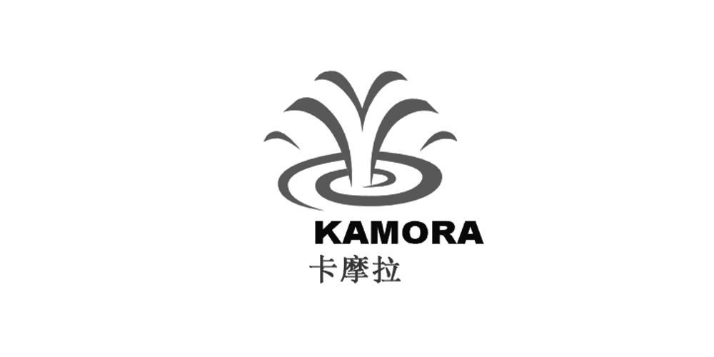 卡摩拉 kamora