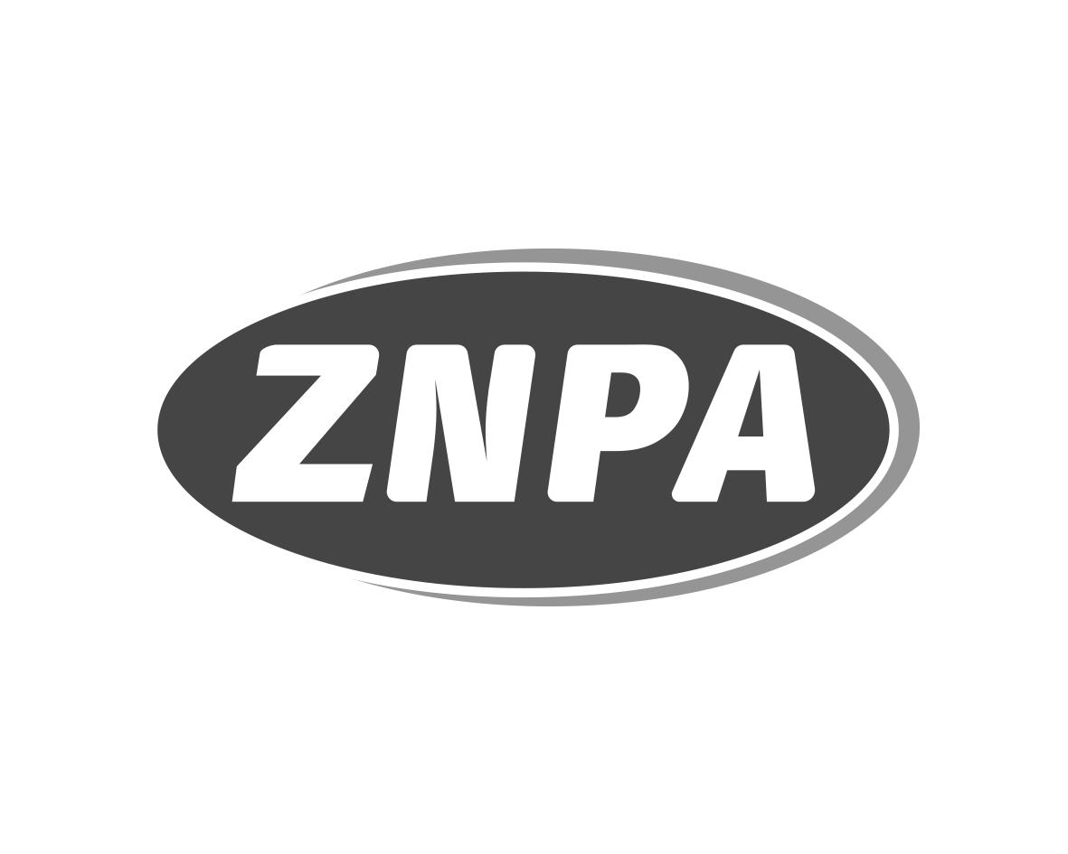 长沙巴格喜电子商务有限公司商标ZNPA（25类）商标转让费用及联系方式