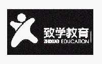 上海致学教育科技有限公司