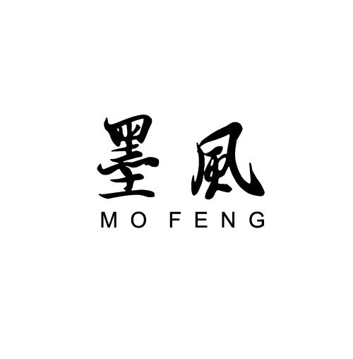 在手机上查看商标详情