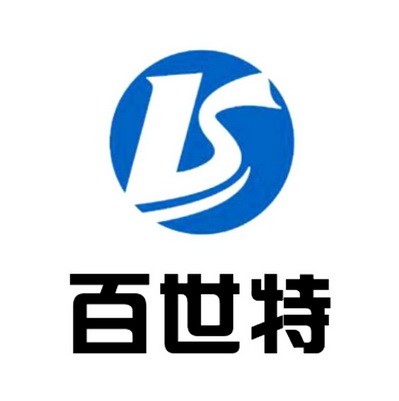 百世特