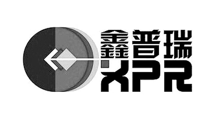 辛普瑞