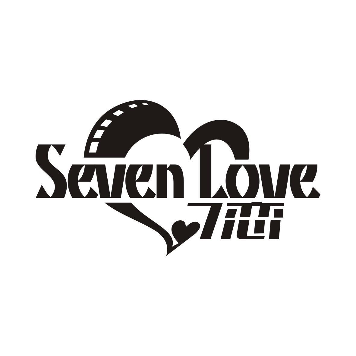 seven em>love/em 7 恋