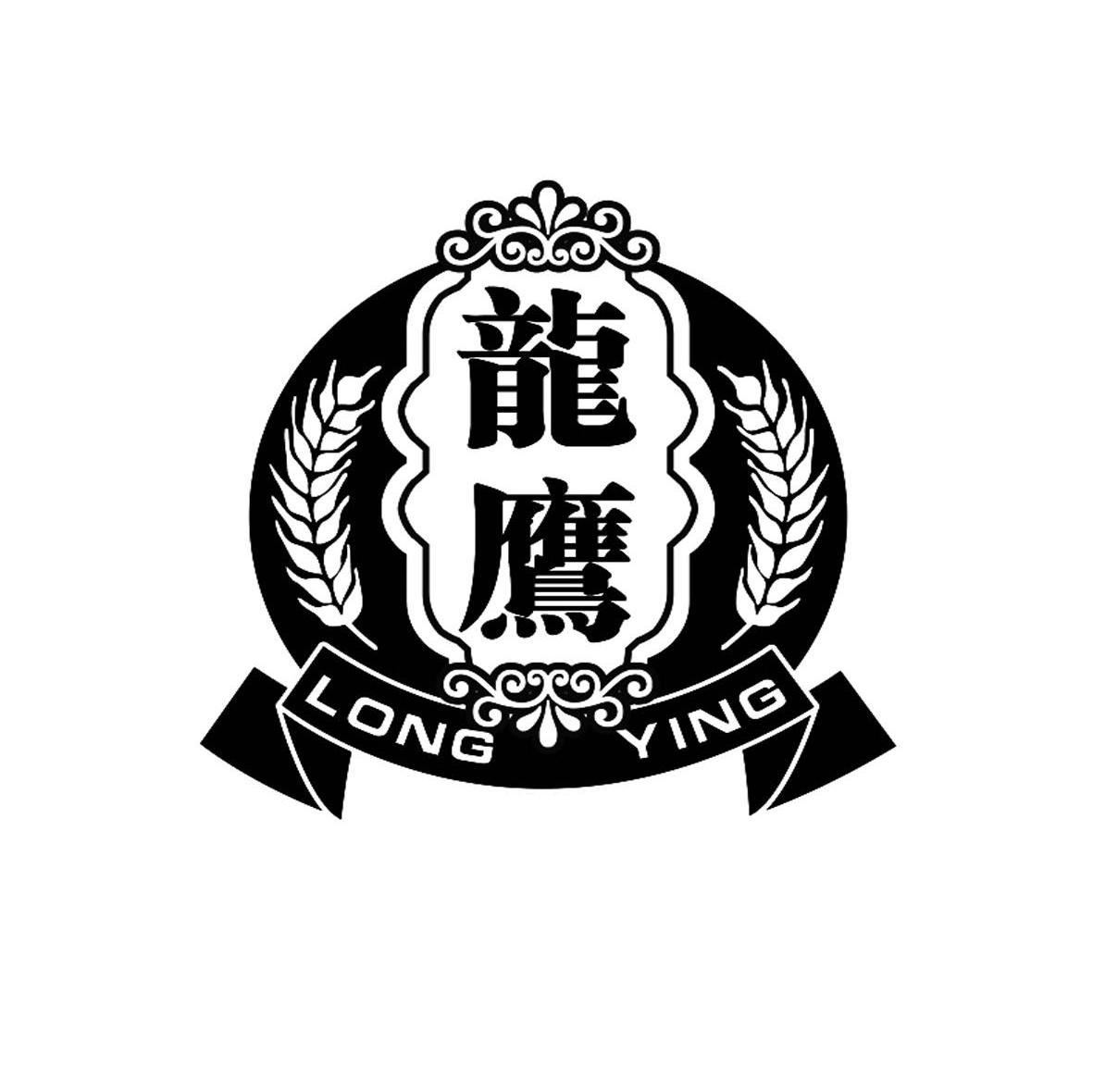 黑龙江龙鹰米业有限公司