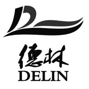 东营德林化工有限公司