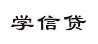 上海誉用金融信息服务有限公司