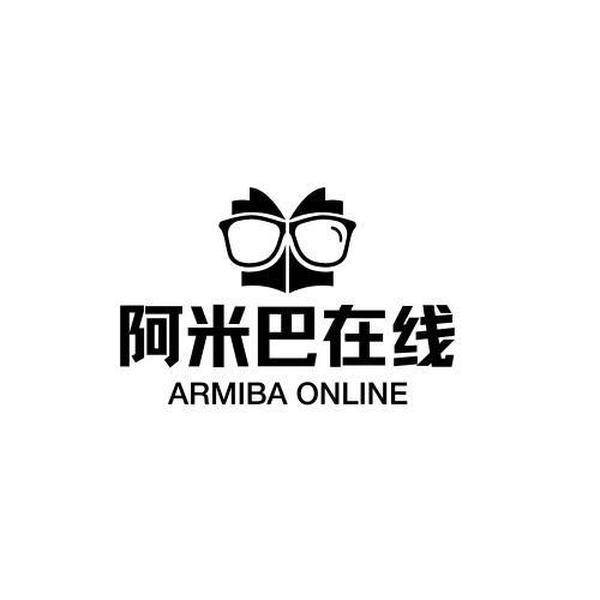 阿米巴在线;armiba online