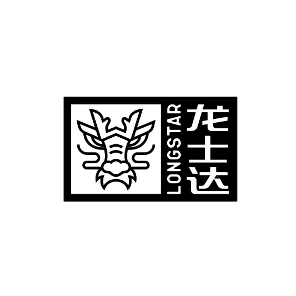 仙居龙士达图片