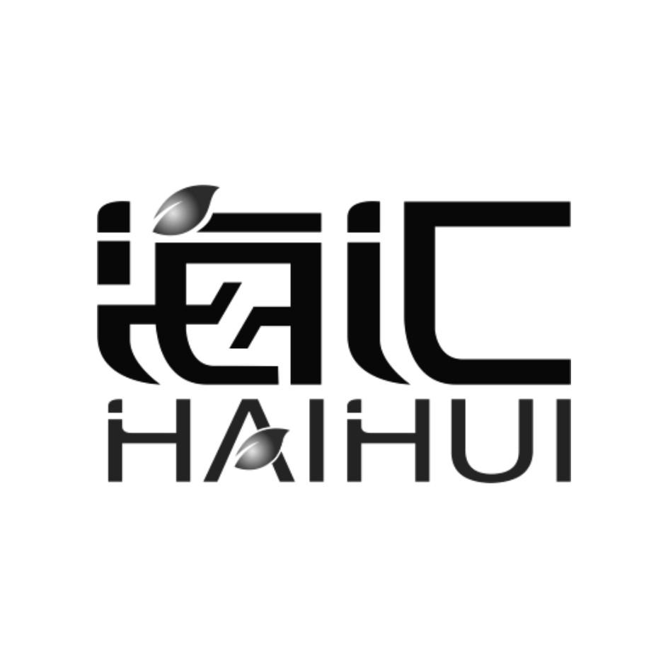 海汇_注册号4235448_商标注册查询 - 天眼查