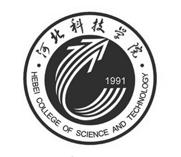 河北科技學院