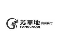 芳草地情调餐厅 fangcaodi