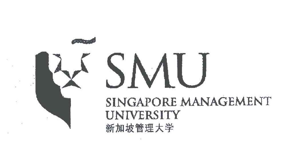 新加坡管理大学;smu singapore management university