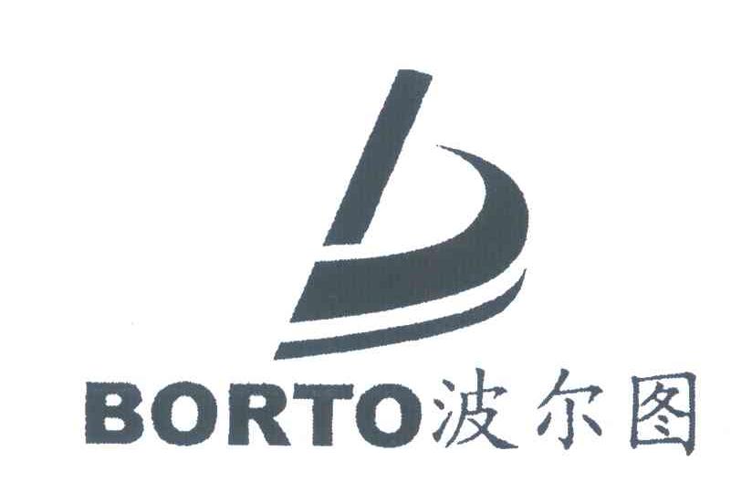 波尔图;borto;b