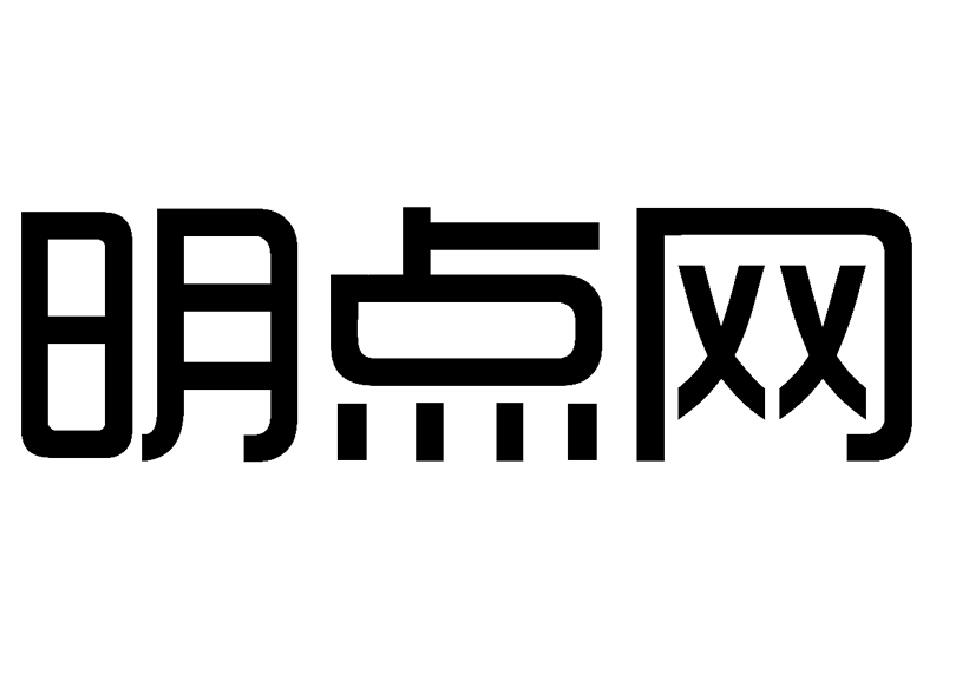 山东天利和软件股份有限公司