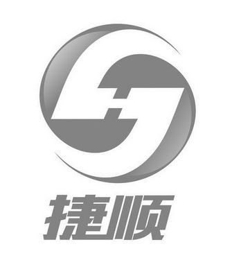 捷顺科技实业股份有限公司深圳市捷25595873221-厨房洁具其他详情2021