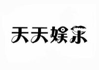 上海水渡石信息技术有限公司