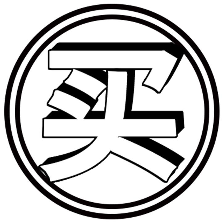 在手机上查看商标详情