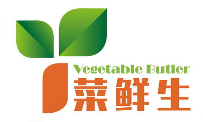 菜鲜生 vegetable butler_注册号24515773_商标注册查询 天眼查