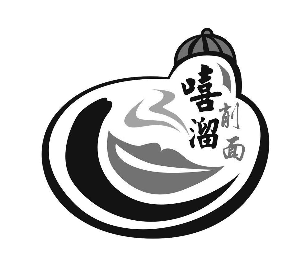 尚论餐饮：以创新引领未来的餐饮新风尚