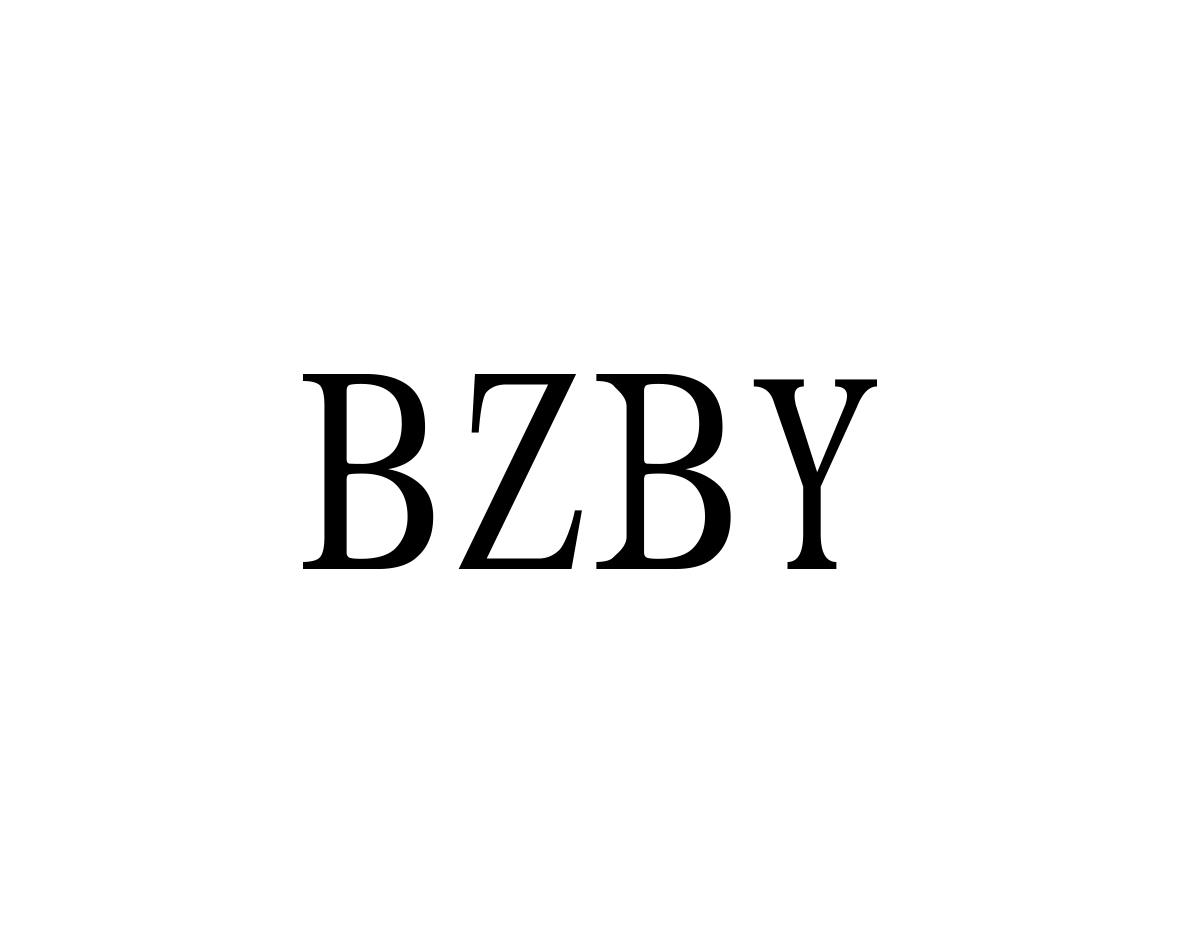 夏桂初商标BZBY（03类）商标转让费用多少？