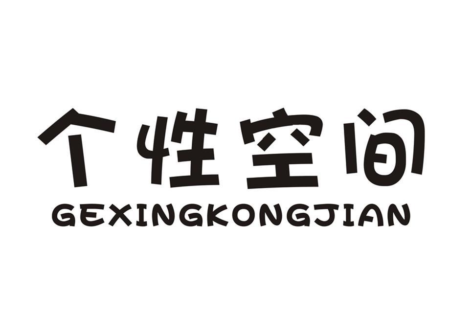 fdc5289893d91105242c25ba0864596f.jpg