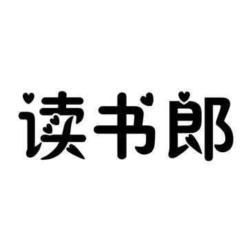 读书郎更换新logo图片