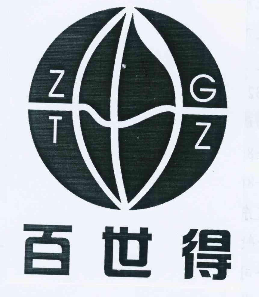 重庆市百世得建材有限公司