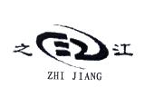之江