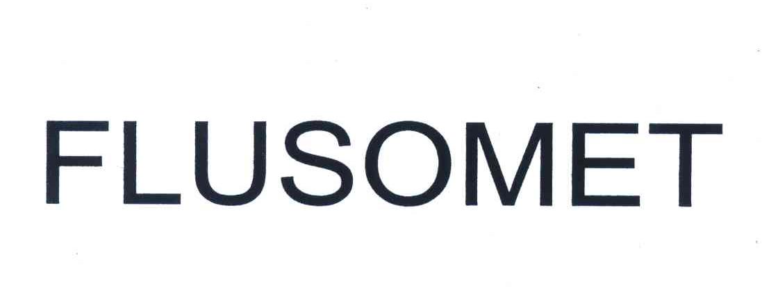 flusomet_注册号5849762_商标注册查询 - 天眼查