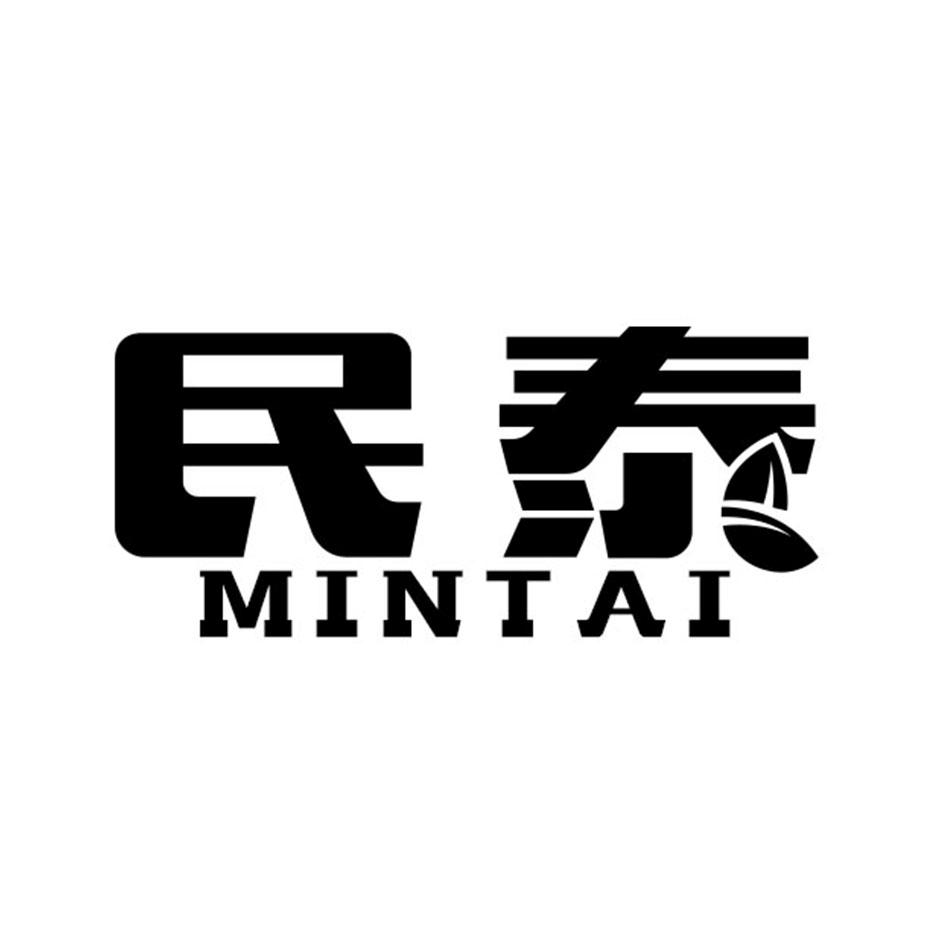 民泰银行logo图片