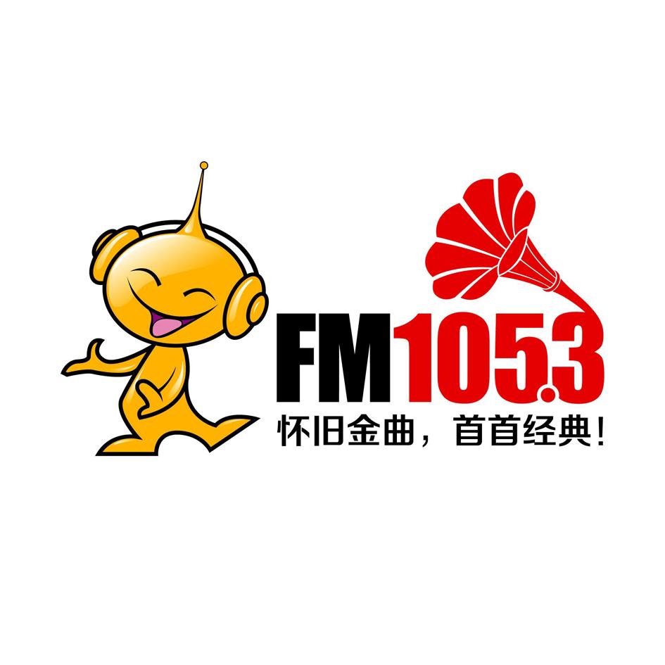 怀旧金曲,首首经典!