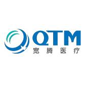 宽腾(北京)医疗器械有限公司