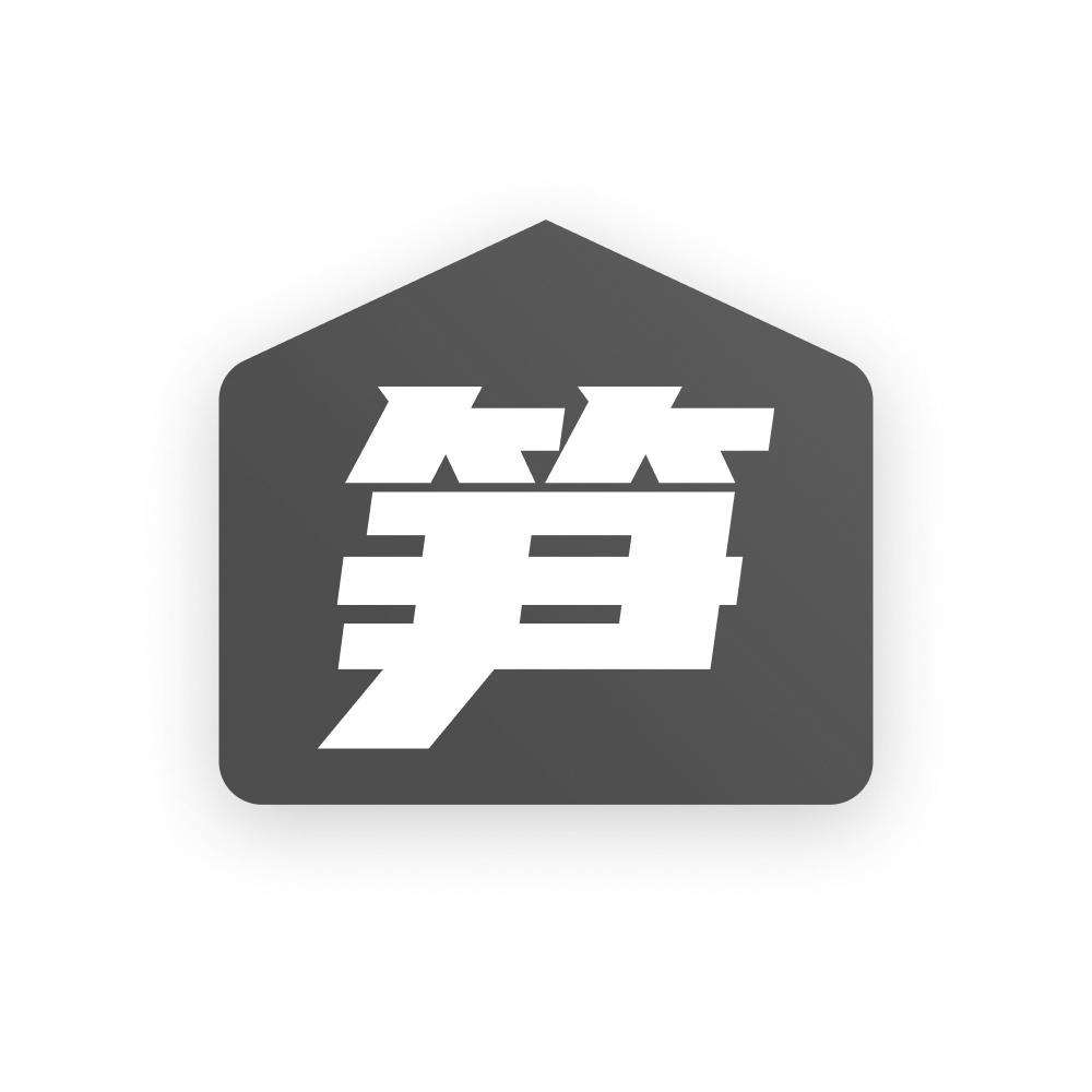 在手机上查看商标详情