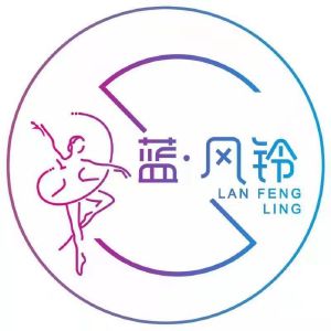 兰风铃_注册号35076800_商标注册查询 - 天眼查