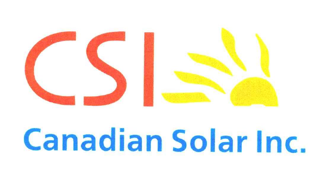 canadian solar图片