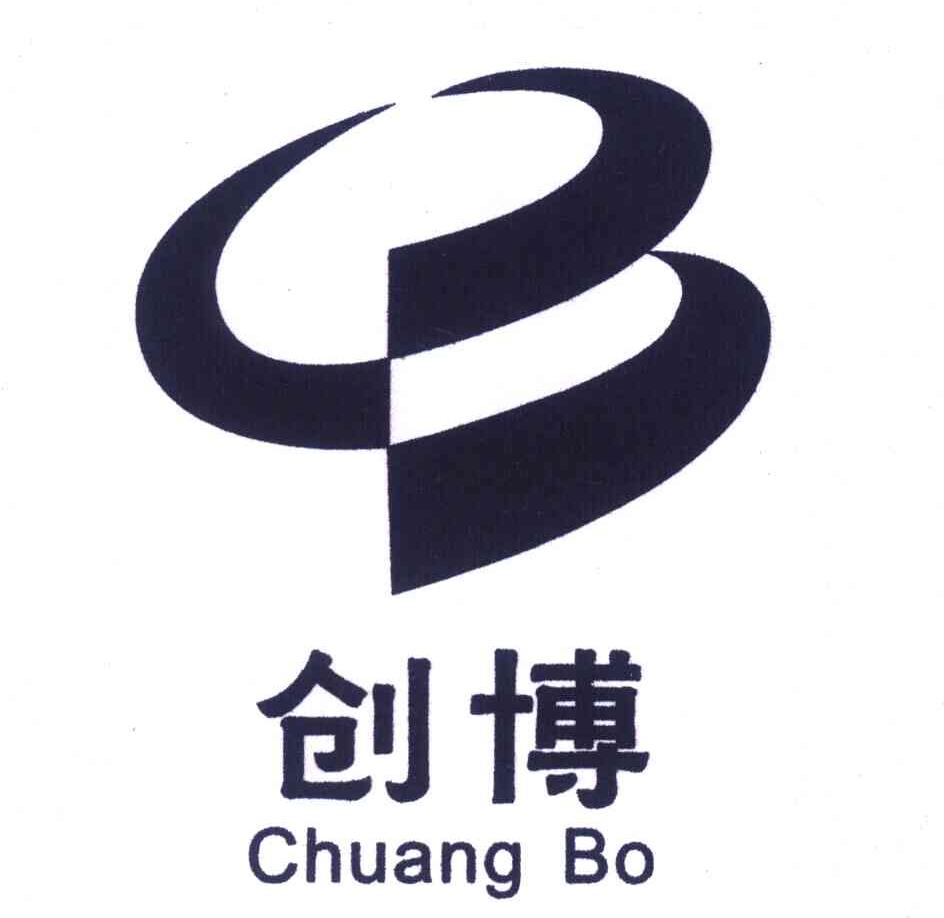 创博