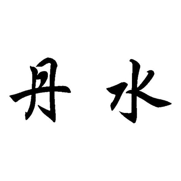 在手机上查看 商标详情