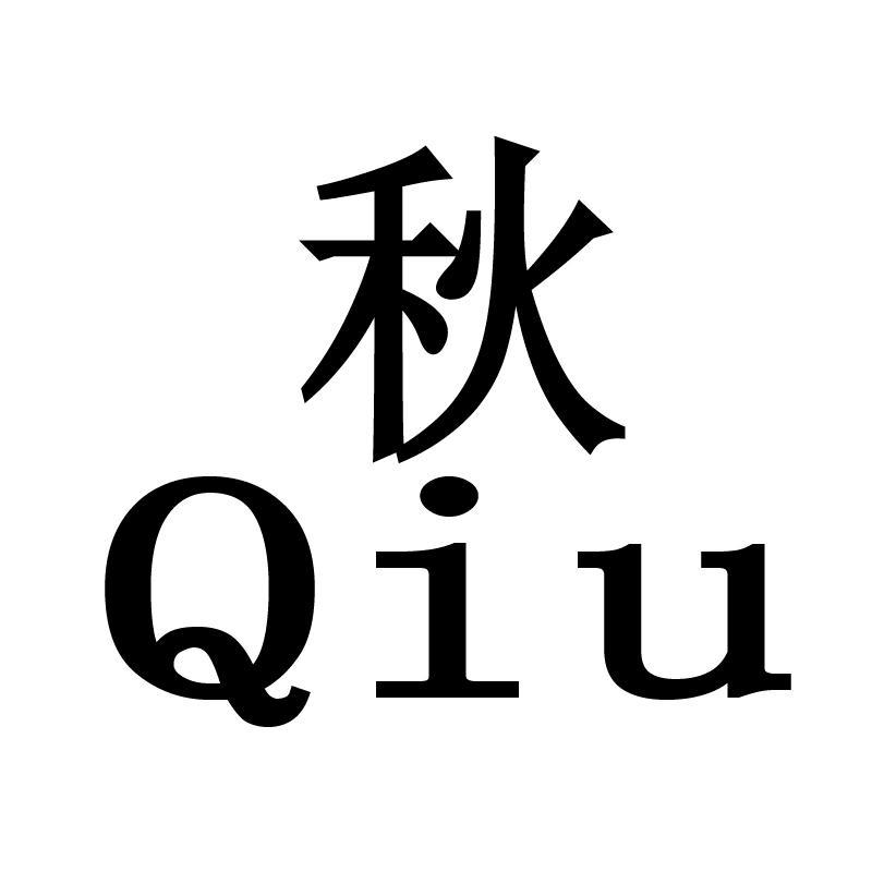 在手机上查看 商标详情
