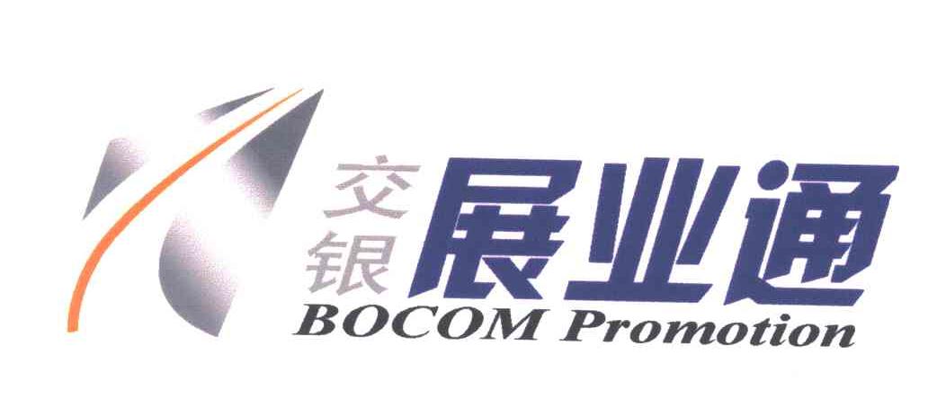 交通展业通;bocompromotion