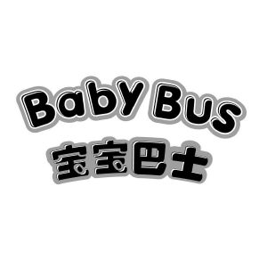 babybus 宝宝巴士