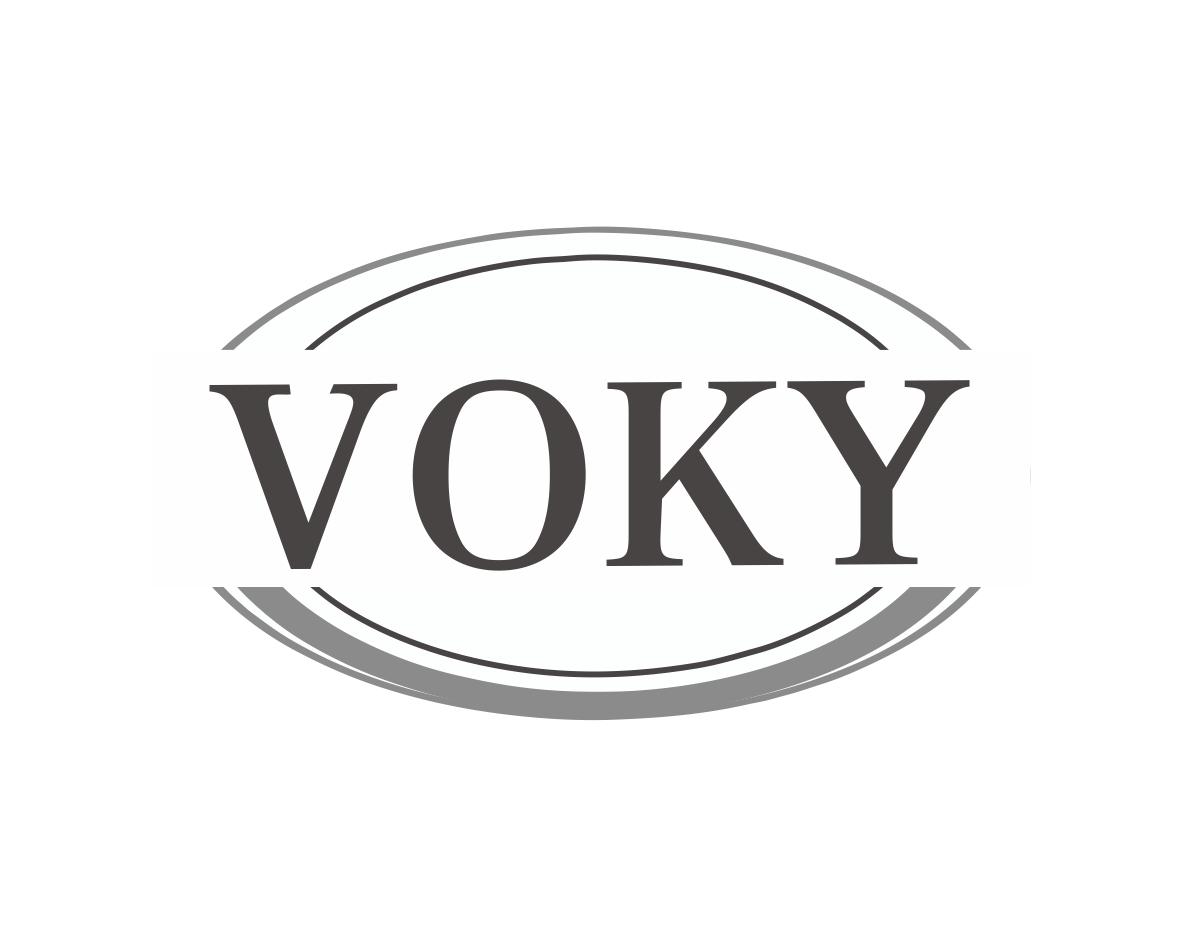 长沙富格尼电子商务有限公司商标VOKY（16类）商标转让费用多少？