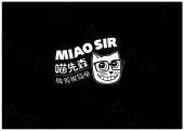 喵先森 做饭很 em>简单 /em> miao sir