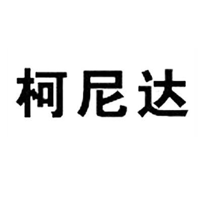 杭州外贸招聘_杭州人才招聘网外贸经理 外贸业务员工作人员简章二(3)