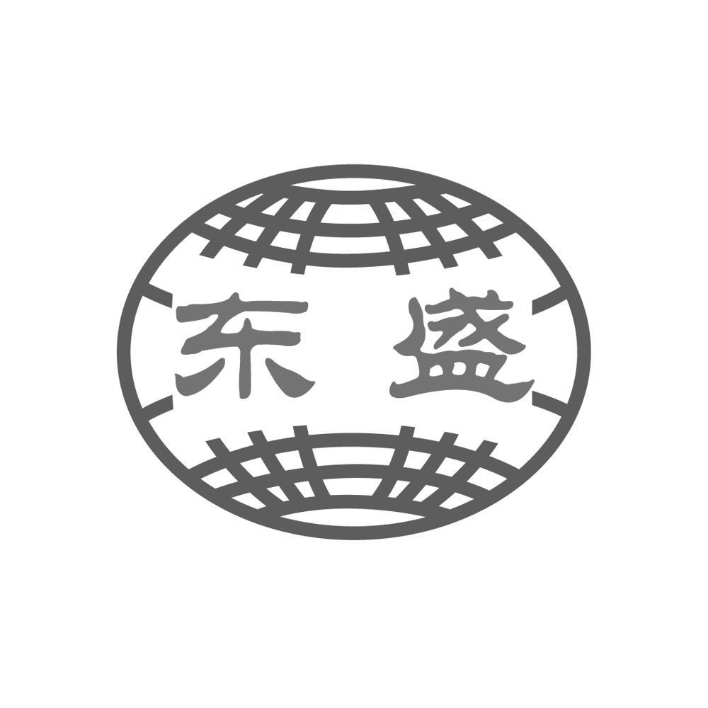 陕西东盛致远实业有限公司