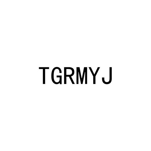 TGRMYJ