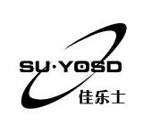 佳乐士 su·yosd
