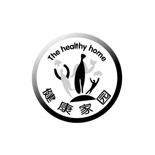 广西桂林健康家园生物科技有限公司
